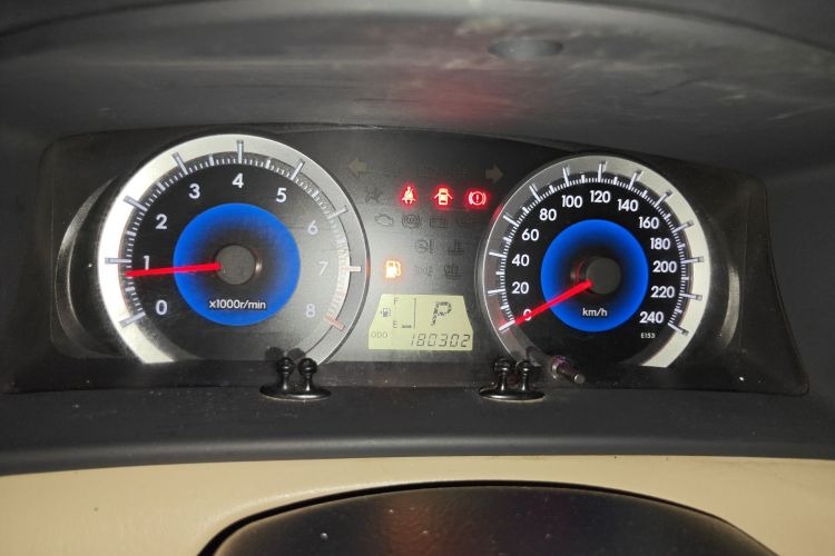 White 2013 Toyota Corolla EX Luxury Edition Sedan - Riching Used Car Trading