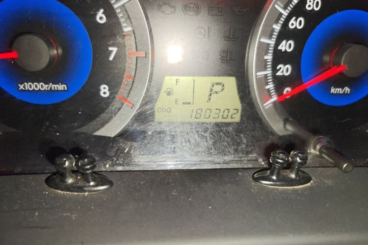 White 2013 Toyota Corolla EX Luxury Edition Sedan - Riching Used Car Trading