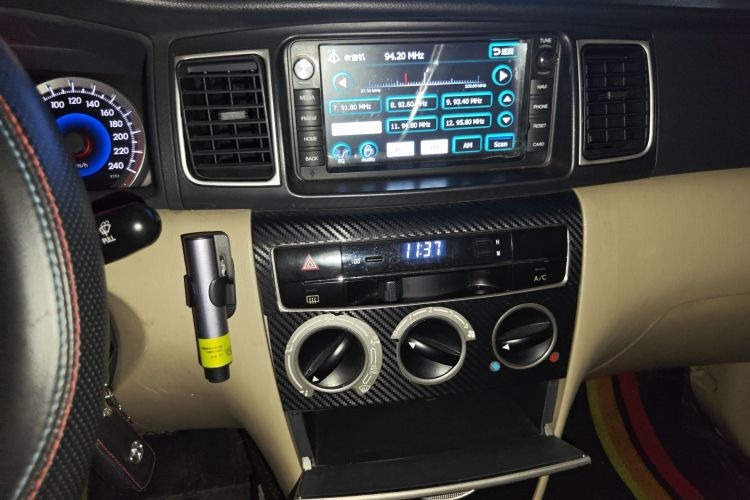 White 2013 Toyota Corolla EX Luxury Edition Sedan - Riching Used Car Trading